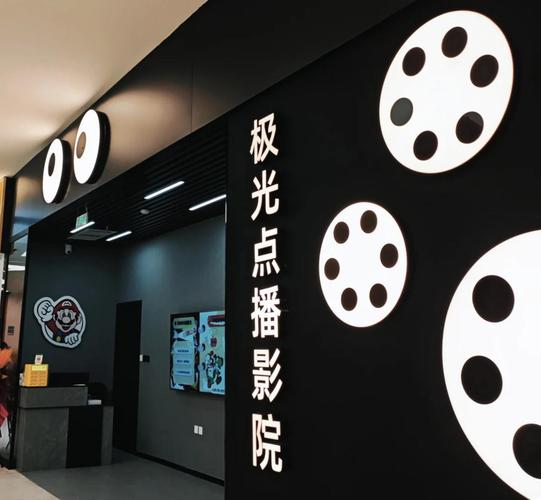 影院下载 | 最新高清电影免费下载 | 热门影视资源在线
