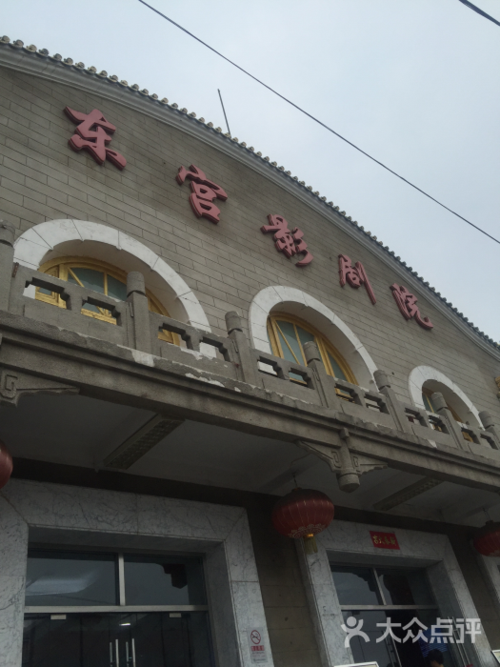 夜狼影院在线观看 - 最新热门电影电视剧免费追剧平台推荐