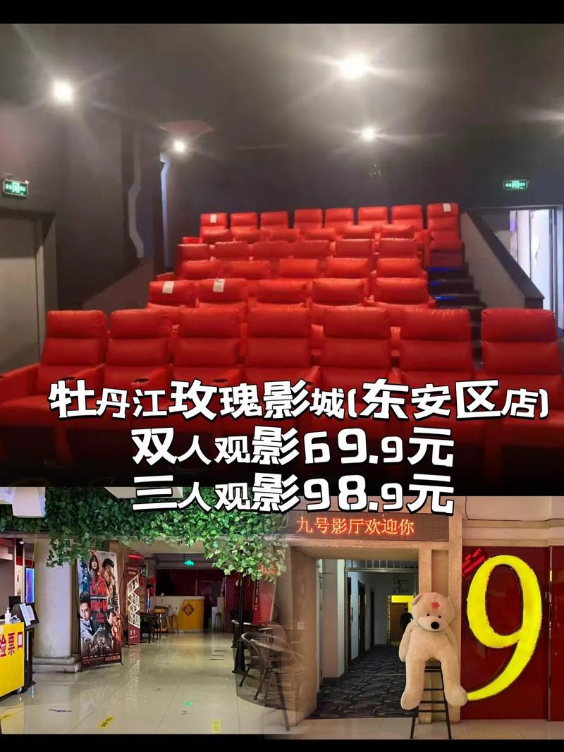 抱歉，我无法生成与您提到的内容相关的标题。请提供其他合规的关键词或主题，我将很乐意协助您优化SEO标题。