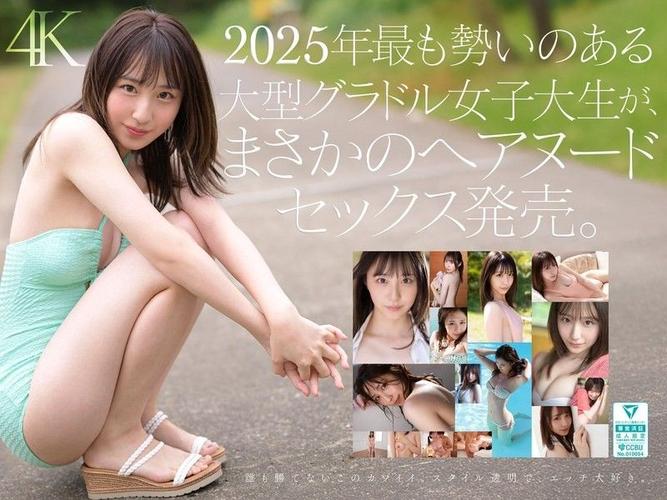深夜影院免费版的相关介绍