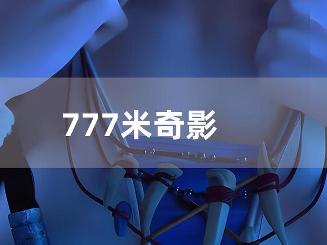 拉菲影院在线观看 - 最新热门电影免费播放平台【高清无广告】