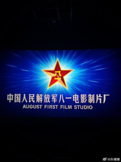 上海庆春电影院 | 最新电影排片表 | 周边影院优惠 | 上海庆春影城地址与场次查询