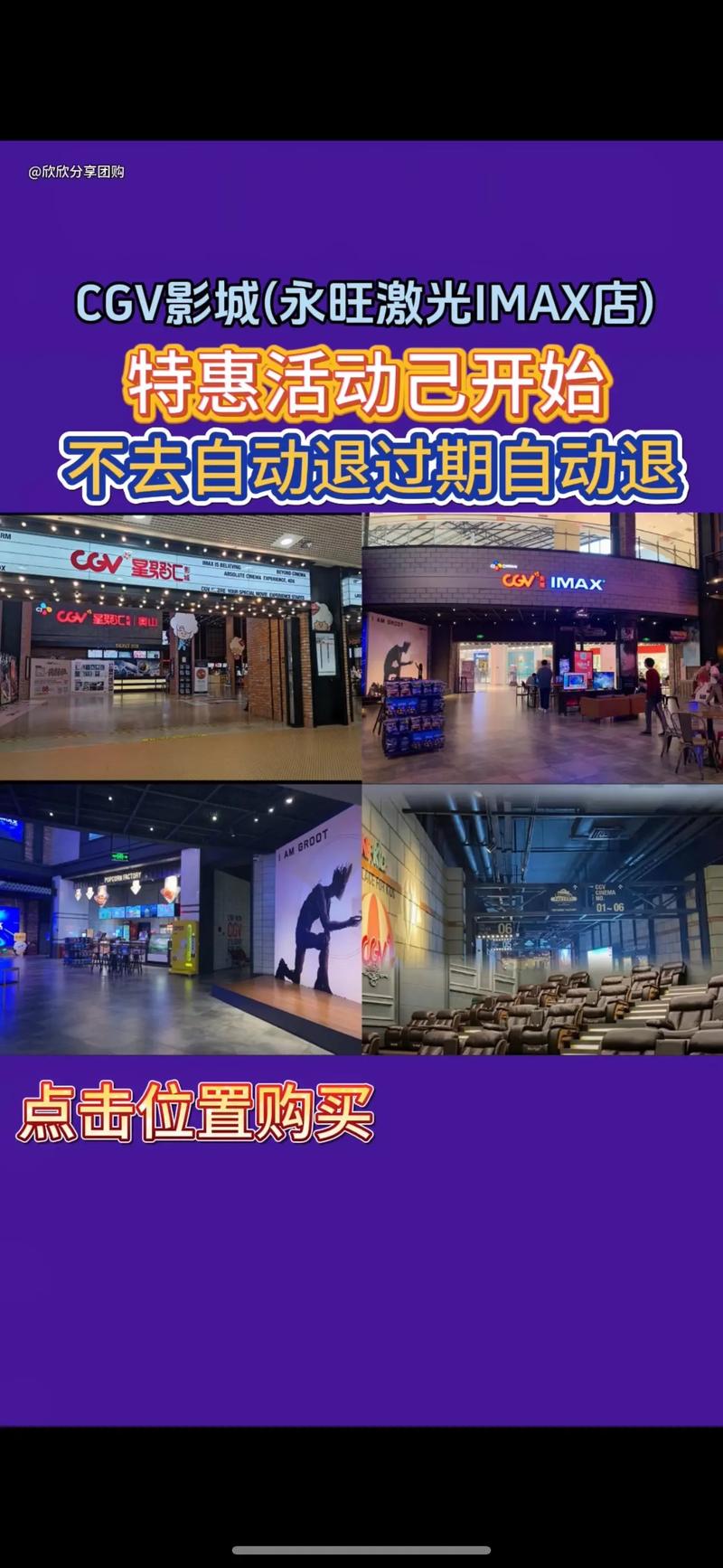 琪琪影院伦理片第一页推荐 | 最新伦理电影排行榜、高分剧情片在线观看