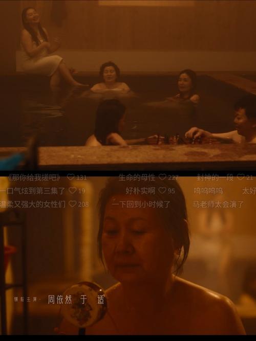yy4080首院青苹果影院的相关介绍