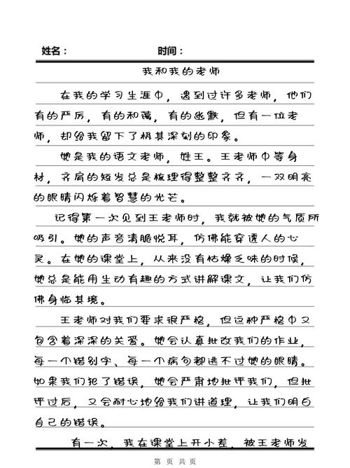 少妇av在线导航的相关介绍