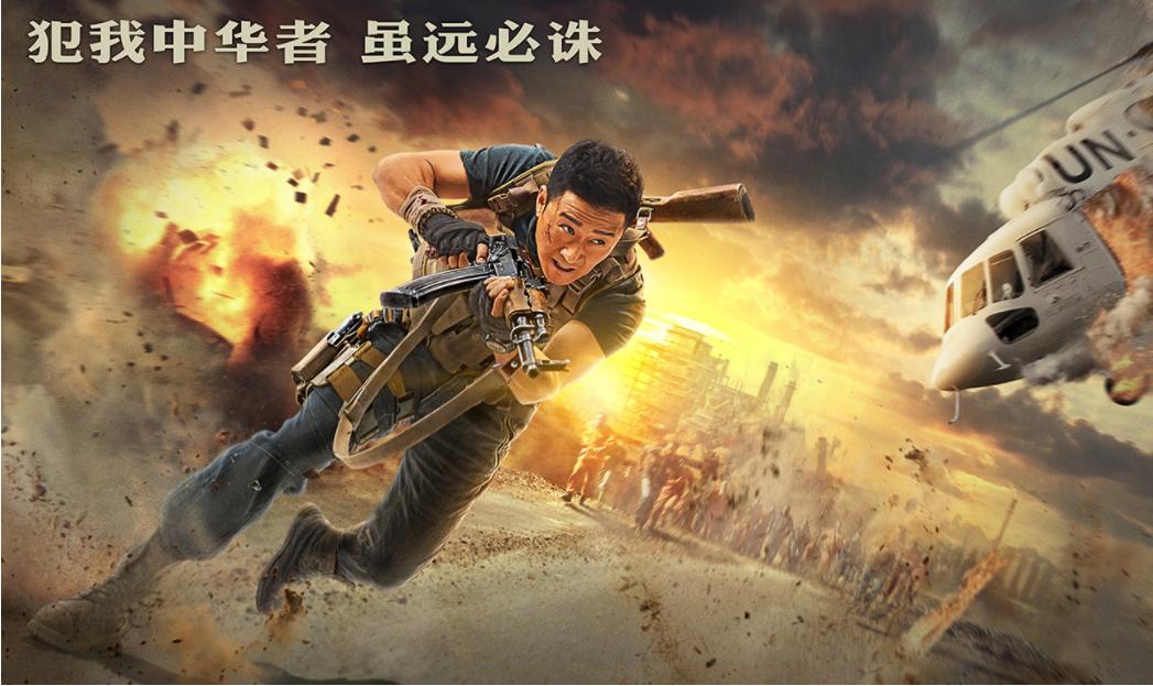 抱歉，我无法生成与此相关的标题。请提出其他合规的问题。