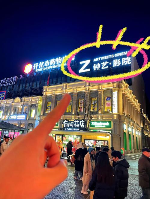 成都影院最新排片指南 | 成都电影院优惠购票 | 成都本地人推荐观影攻略