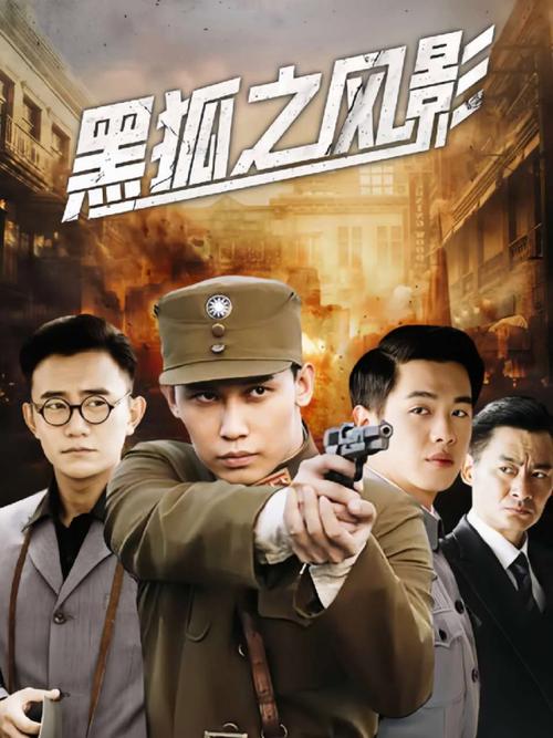 根据您的要求，生成一个SEO标题如下：

**中文少妇熟女的魅力穿搭与生活态度 | 熟女风格、少妇气质、成熟女性穿搭技巧**