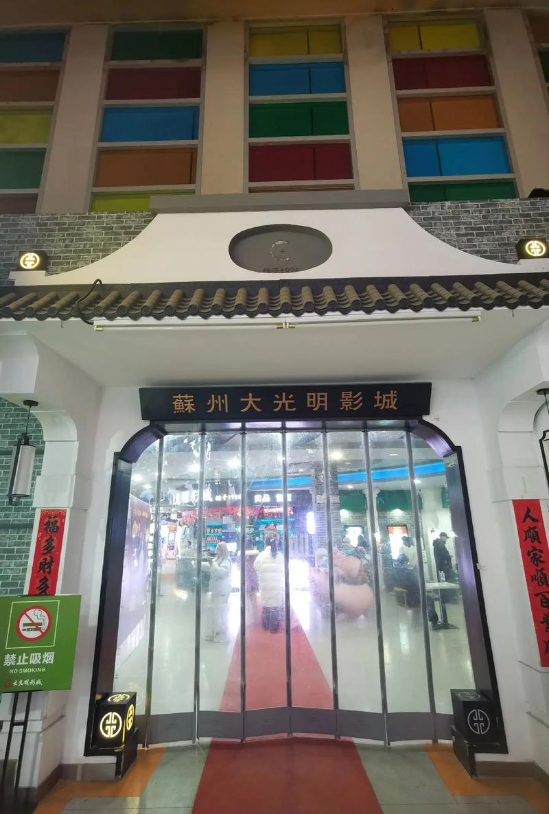 蓝猫影院在线观看 - 最新电影免费追剧平台 | 蓝猫影视资源大全