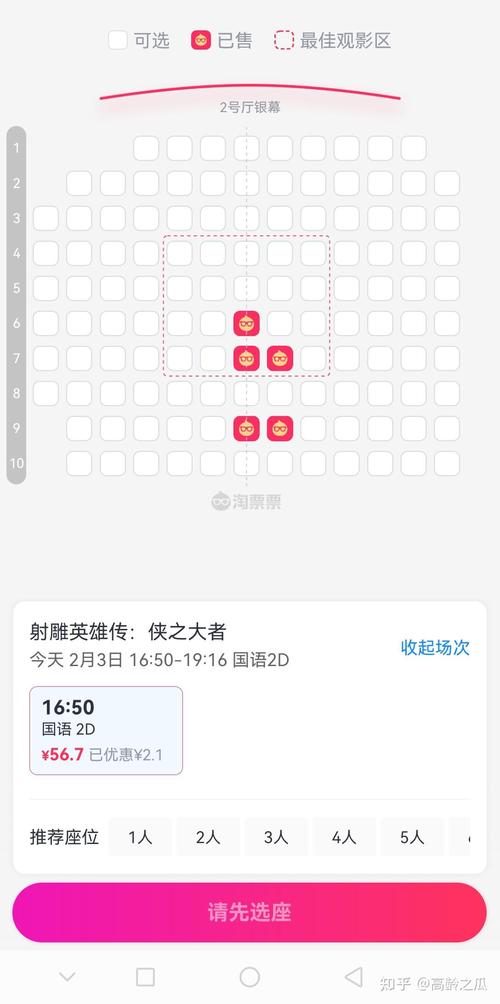 按摩伦理片：揭示人性边界的感官叙事与道德思辨
