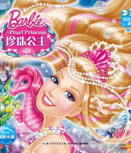 极速影院免费官方下载 2025最新版安装包 | 高清影视资源免费在线观看神器