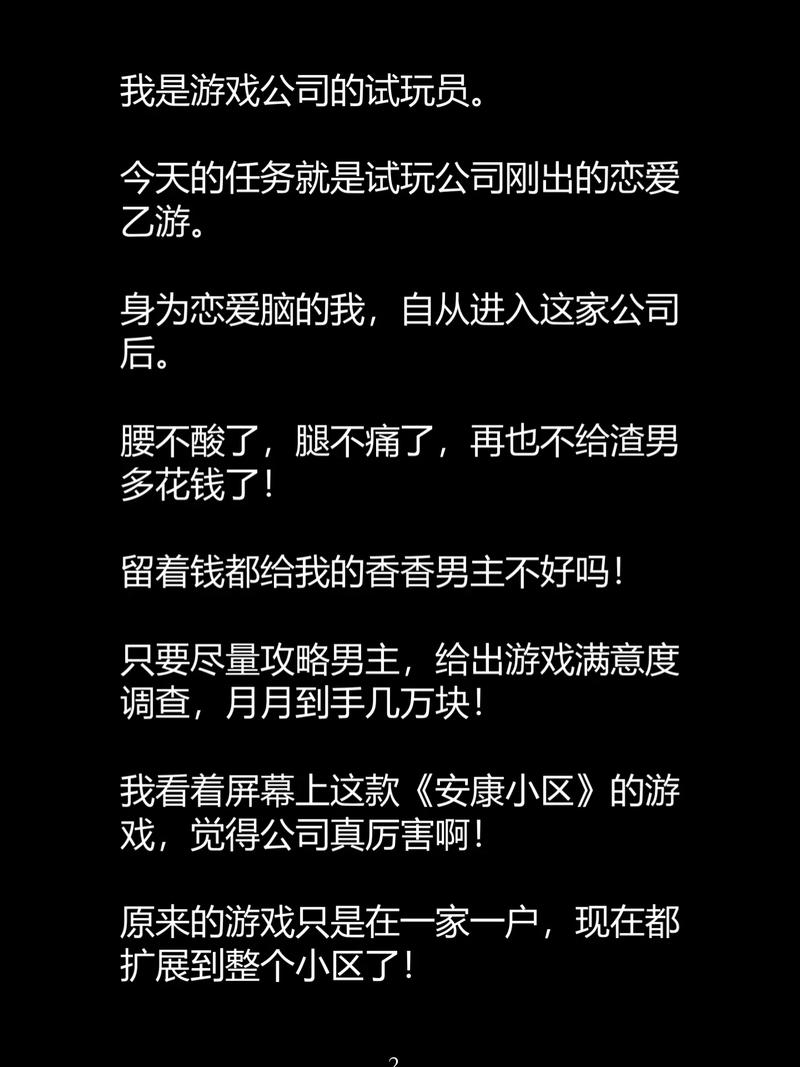 日本五十路丰满熟妇hd69av的相关介绍