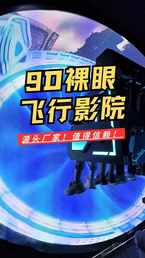 天机影院神马在线观看免费版,最新热门影视资源高清流畅播放
