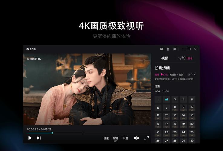1024日夲熟妇的相关介绍