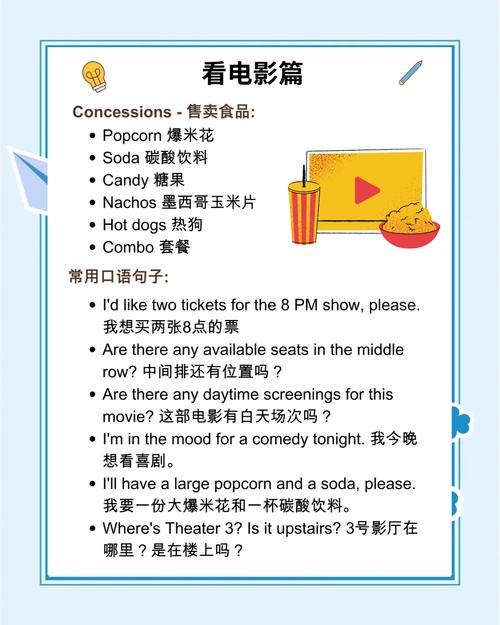 大地影院手机版免费观看 | 在线追剧不花钱，高清流畅无广告体验