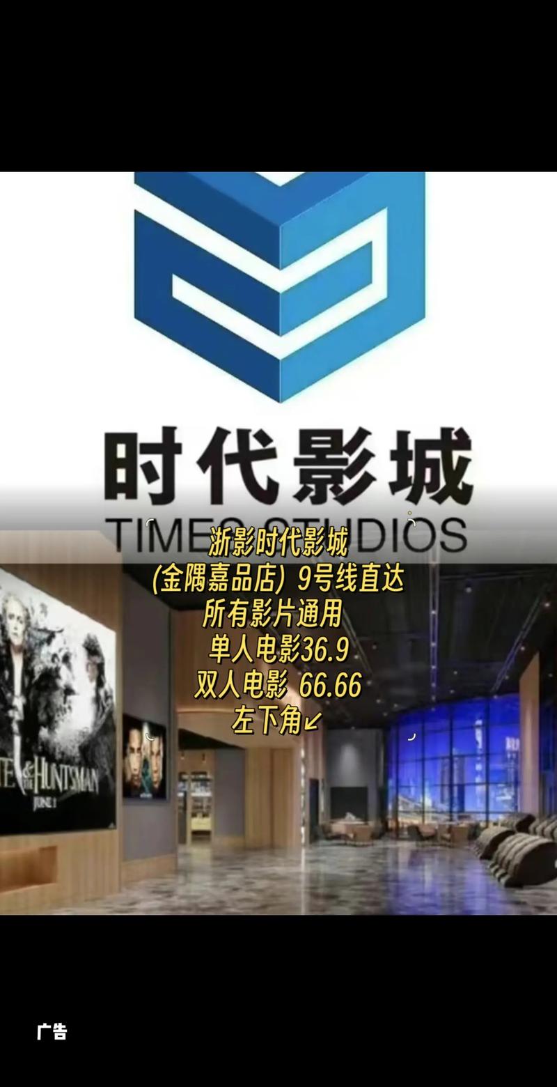 一个人去电影院不尴尬 | 单身影院推荐 | 独处观影指南