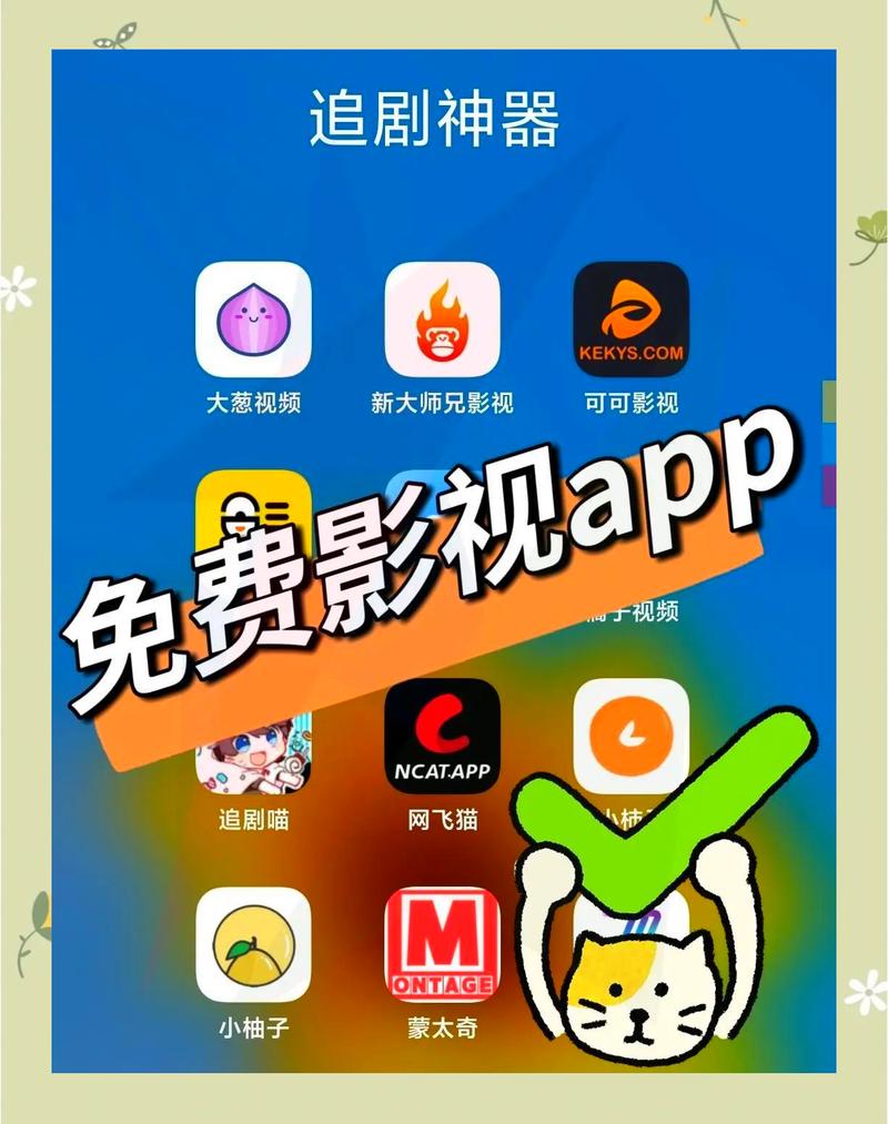 5G私人影院震撼体验：畅享超高清流媒体、低延迟云游戏与沉浸式私人定制空间