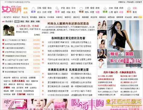 风骚邻居小说：禁忌情感与意外邂逅，解锁都市情感悬疑新体验