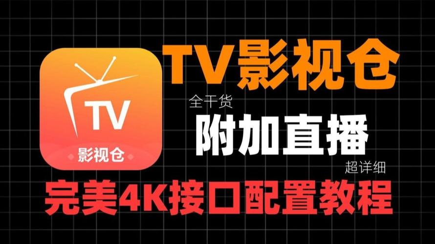 郑州电影院推荐 | 郑州热门影院排片 | 郑州情侣约会观影指南
