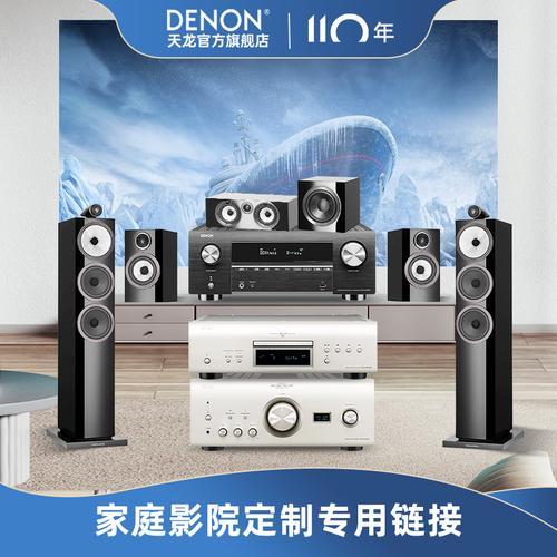 农夫影院五福影院：免费在线观看最新热门电影电视剧，畅享高清影视资源与极速播放体验