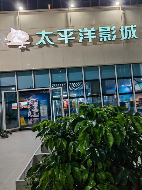 爱啪啪人妻网的相关介绍