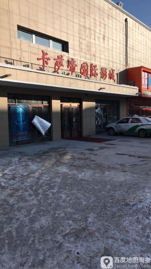 飞鸿影院在线观看 - 最新电影电视剧免费高清播放，热门影视资源推荐