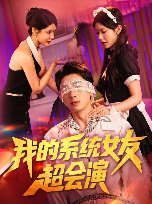 纳鲁影院在线观看 - 2025最新高清影视资源 | 免费追剧平台
