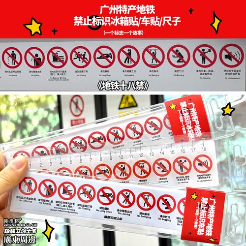 屈辱人妻h文的相关介绍
