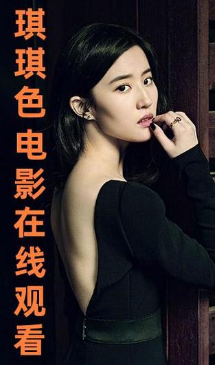 大拇指影院 - 在线观看最新热门电影，高清无广告畅享院线大片
