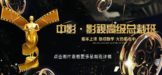 香蕉影院在线观看：最新高清电影电视剧免费追剧平台，一键畅享热门影视资源