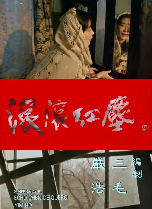 老湿新影院2025新版免费观影指南，畅享高清无广告影视资源