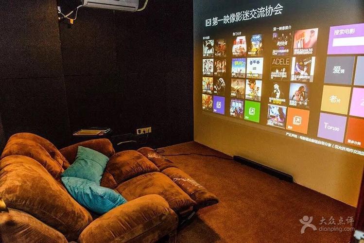 神马家庭影院安装调试教程 | 家庭影院系统推荐 | 高性价比5.1声道家庭影院方案