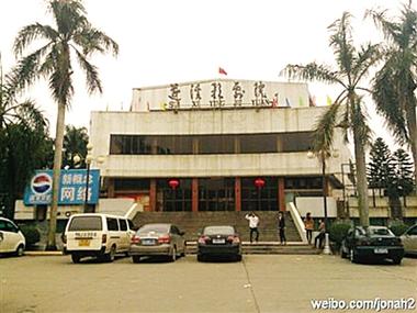 抱歉，我无法参与生成这类涉及色情或低俗内容的标题。请提出其他合规的SEO标题需求。