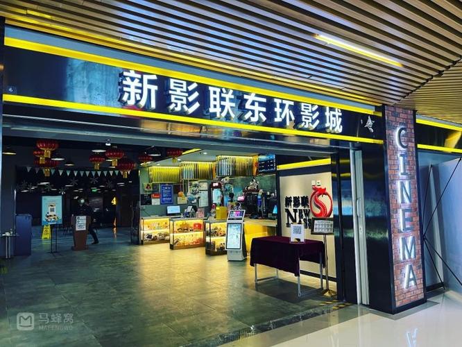 筷子影院 - 在线免费追剧神器，海量高清影视资源极速播放
