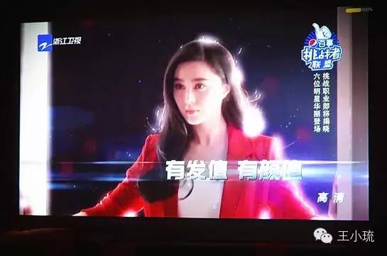 少妇激情av在线的相关介绍