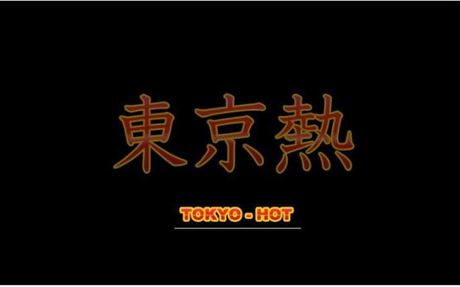 黑狐影院在线观看免费版 - 最新热门影视剧高清无广告在线播放平台