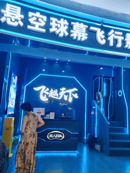 嘉兴电影院最新排片指南 | 嘉兴热门电影推荐 | 嘉兴IMAX观影体验