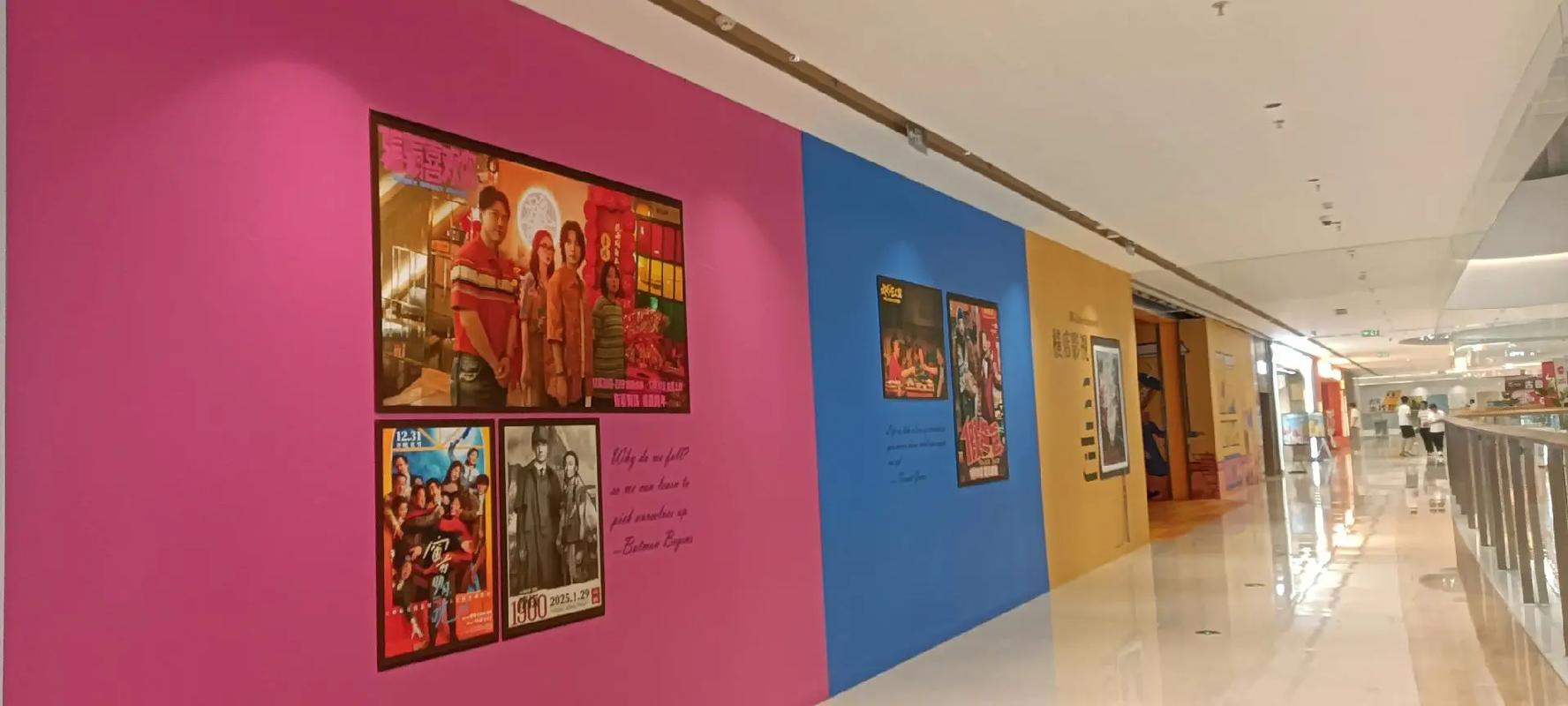 宝龙广场电影院｜最新排片、优惠购票及儿童厅观影攻略