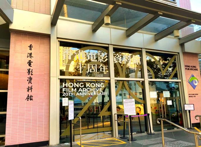 欧美私人家庭影院720p高清配置方案 | 私人影院打造指南 | 720p画质观影体验