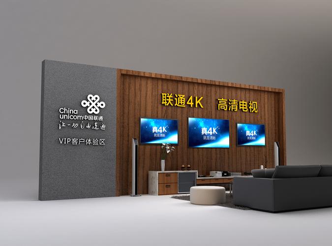 安吉时代电影院 | 安吉最新电影排期、特惠影票预订及影厅实拍图