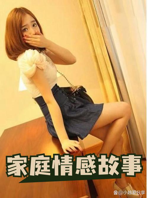 一边弄一边摸的相关介绍