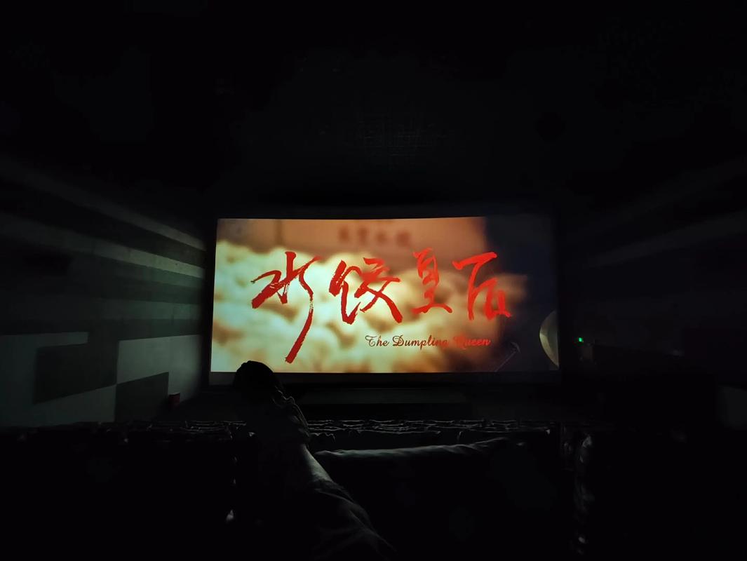 星空影院在线观看完整版免费高清 - 海量影视资源 高清无广告 畅享极速播放大片