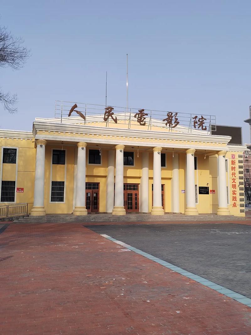 一一电影院 | 最新排片表、优惠购票及影厅实景体验指南