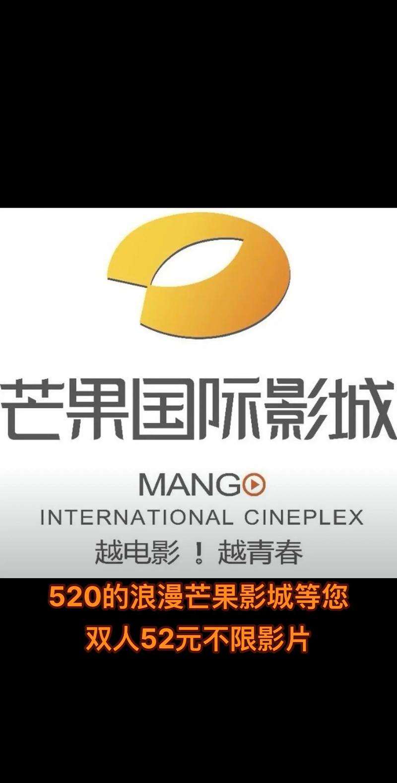 草蜢影院最新热播电影在线观看 | 高清无广告流畅追剧推荐