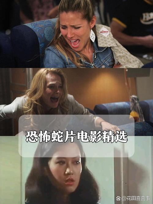 精品国产色婷婷,精品国产av的相关介绍