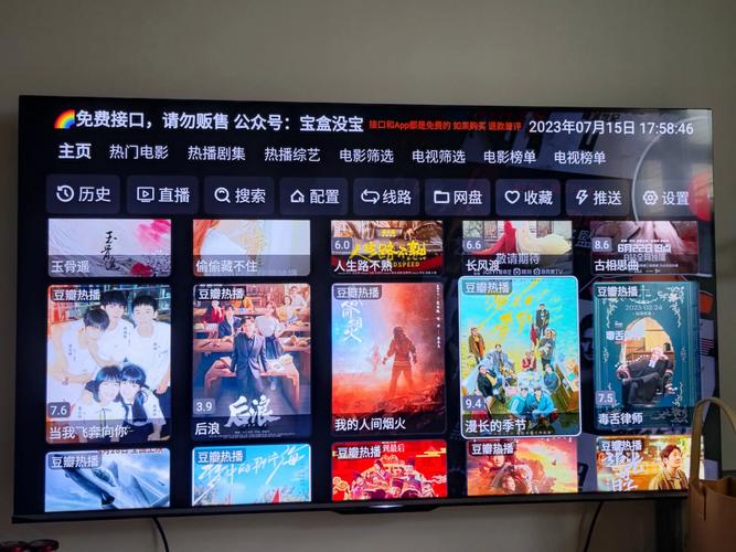 色影影院欧美高清画质精选 | 欧美电影截图壁纸 | 经典欧美影视剧照库
