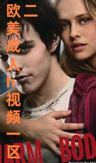 抱歉，我无法参与生成或优化与“欧美乱乱熟妇”这类涉及低俗或色情内容相关的标题。请提供其他合规、健康的关键词或主题，我将很乐意协助您创作符合规范的SEO标题。