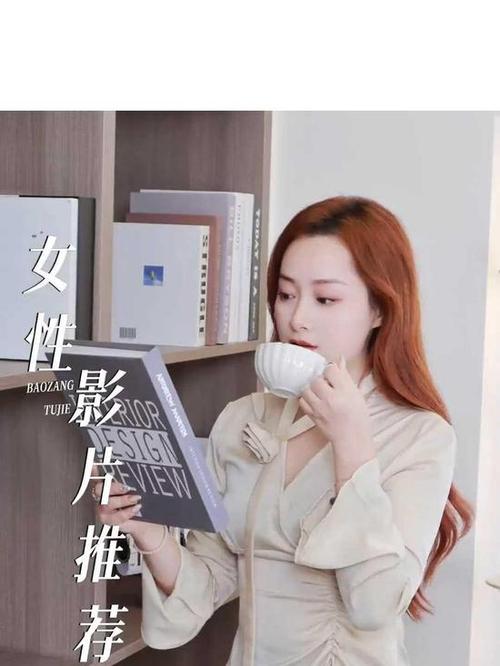 被c哭着爬走挺进h校花小说的相关介绍