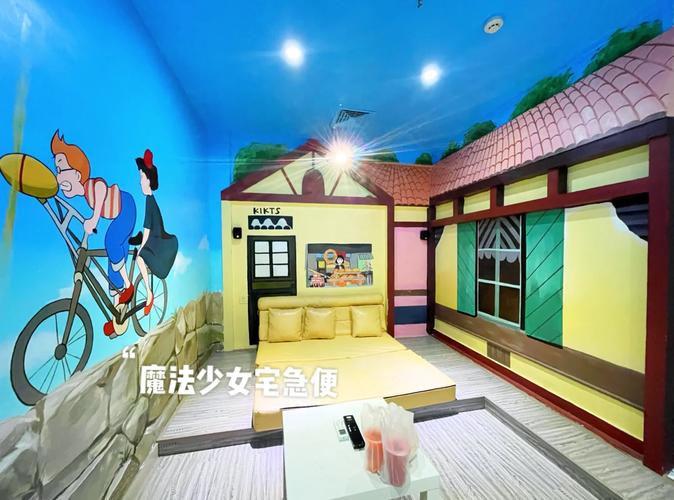 午夜宫影院www9080pco在线观看 | 最新电影免费高清资源 | 热播影视剧极速播放