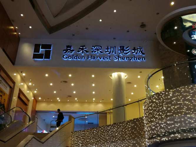 秋霞电影院午夜伦高清 | 午夜伦理片在线观看 | 高清无删减版资源